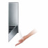 Сушилка для рук Dyson Airblade V HU 02 Nickel Сушилка для рук Dyson Airblade V HU 02 Nickel