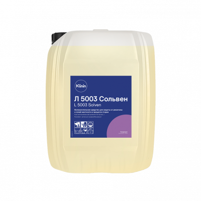 L 5003 Solven