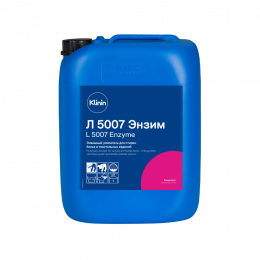 L 5007 Enzyme энзимный усилитель для стирки белья и текстильных изделий